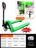 Cilindro hidráulico manual Longba para camión, montacargas, 2 toneladas, 3 toneladas, remolque de mano, carro, transpaleta para ganado, camión de carga y descarga