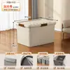 Caja de Almacenamiento para Almacenamiento Doméstico de Ropa, Caja de Almacenamiento de Capacidad Extra Grande, Juguete Libro, Caja de Rotación de Almacenamiento de Respaldo de Plástico