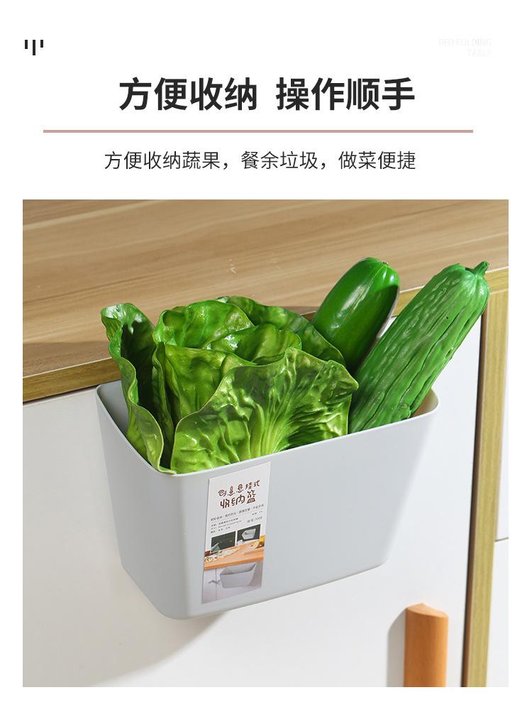 收纳篮_03.jpg