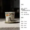 Mo Ji Piedra de Fuego Rojo Naranja Catalán Suerte Gato Serie Uso Doméstico Gongfu Juego de Té Tapa de Tetera Tazón Posavasos Taza de Cata Taza de Té Colección