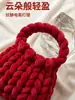 Nueva bolsa de terciopelo transfronteriza, bolsa tejida hecha a mano para bricolaje, bolsa tejida con hilo de terciopelo de cristal hilado en núcleo, bolso de mano para mujer, bolso cruzado