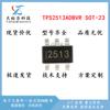 TPS2513ADBVR Nuevo Paquete SOT-23 Chip IC Gestión de Energía TPS2513usb