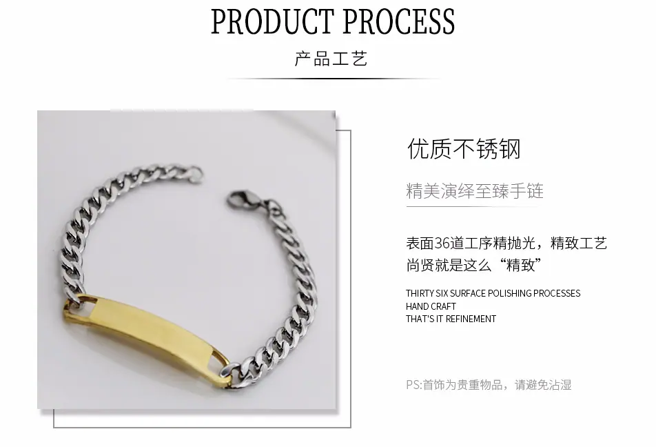 长条手链切片_06.jpg