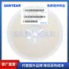 Capacitor Sanyear C2220X7R105K251Nt Alta Capacidade 1Uf Grande Volume 2220 Série Completa Capacitor de Chip