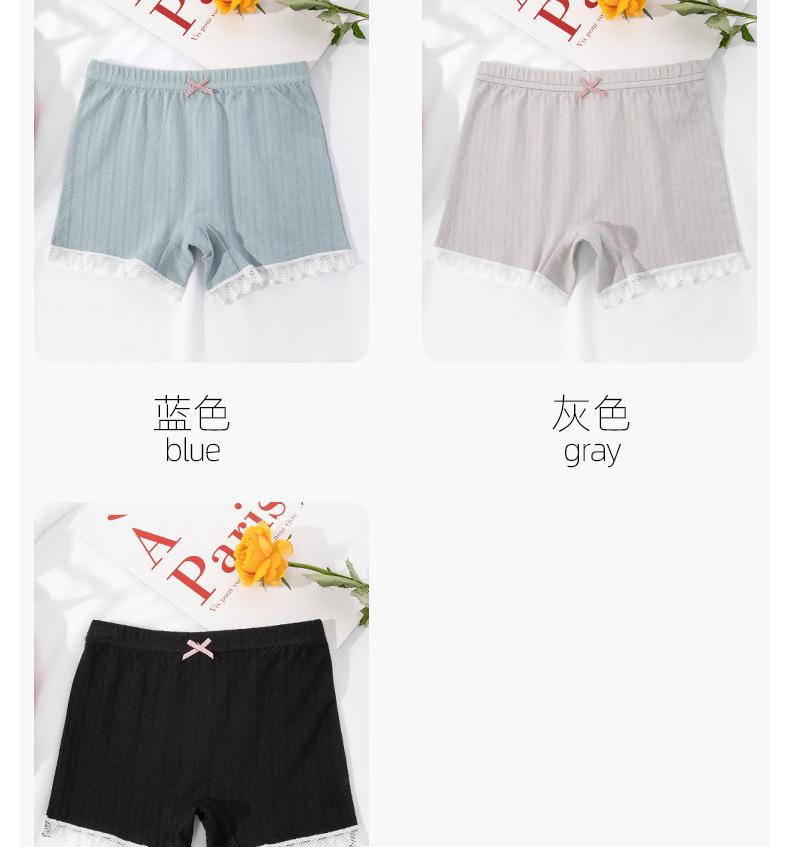 详情_15.jpg