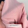 24 Camiseta Base Cálida de Modal para Niños para Niños y Niñas Ropa de Una Pieza Madre-Hijo Ropa Interior Térmica para Niños Grandes