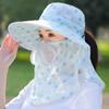 Chapéu de Sol Novo 2025 com Aba Grande Feminino de Verão para Bicicleta com Cobertura Facial Anti-Ultravioleta Chapéu de Sol com Aba Grande Chapéu Fresco para Colheita de Chá