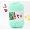 Tencel Bambu Algodão Verão Fio Crochê Lã Carvão de Bambu Fio de Algodão Bebê Fio de Algodão para Bebê Lã Fina Crochê Atacado