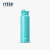 Olla Deportiva para Estudiantes Taishuo Tyeso Asa Portátil Taza de Agua de Acero Inoxidable Aislada al Vacío Estilo Escandinavo Taza de Doble Pared Aislada
