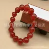 Pulsera de Ágata Roja Natural Ágata Grado A Pulsera de Cuentas Redondas Rojas del Sur Pulsera de Estilo Étnico de Ágata Roja para Hombres y Mujeres Joyería