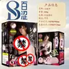 Masturbador masculino, dispositivo de simulação realista, brinquedo sexual masculino, vagina realista masculina, bumbum grande, produtos eróticos para adultos