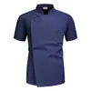 Ropa de Trabajo de Chef de Catering de Alta Gama para Hombre de Manga Corta Primavera y Verano Hotel Restaurante Chino Cocina Chef Ropa de Trabajo Corta de Verano