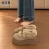 Botas de Nieve Cálidas con Suela Gruesa de Cuero Genuino Vintage que Aumentan la Altura, Forro de Terciopelo, Zapatos Birkenstock con Piel para Mujer, Estilo Invierno 2026, Zapatos de Plataforma de Algodón