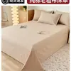 Lençol de Cama de Algodão Puro Tecido Grosso de Verão Peça Única Novo Modelo 2025 Conjunto de Três Peças de Lençol de Cama Individual com Fronha para Dormitório Estudantil