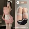 Uniforme sexual de mucama para juego de rol, sexy, dulce, linda, delgada, perspectiva, japonesa, puro deseo, mucama, delantal, chica