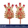 Quemador de Incienso de Cobre Dorado Flor Dorada Atrae Fortuna Decoración de Altar para el Hogar Arreglo Floral Flor Dorada para Adorar a Guanyin y al Dios de la Riqueza, Adorno de Flor Divina