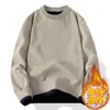 Suéter para Hombre de Invierno Holgado de Terciopelo Engrosado Color Sólido Cuello Redondo Lavable a Máquina Una Pieza de Terciopelo Tejido Camiseta Interior para Hombre
