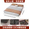 Cama de Hierro Forjado, Cama Tatami Simple para Uso Doméstico, Sin Mesita de Noche, Engrosada y Reforzada, Adecuada para Apartamentos de Alquiler, Cama con Estructura de Hierro Colgante