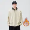 Sudadera Pesada para Hombre Primavera y Otoño 2025 Nueva Tendencia Casual Americana Camiseta Base Jacquard Solapa Top para Hombre