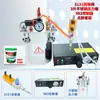 Válvula dispensadora tipo succión Juego combinado dispensador de mano Silicona Pegamento UV Tinta al alcohol Flujo grande Máquina dispensadora neumática