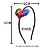 Xin Tian diadema nueva transfronteriza Europa y Estados Unidos Día de San Valentín diadema simple de lentejuelas con forma de corazón de durazno 0.5 suministro de horquillas finas