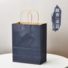 Sacos de Papel Kraft, Sacos de Embalagem Universais, Sacos de Papel Coloridos, Podem Ser Impressos com Logos, Sacolas Tote para Roupas, Sacos de Presente para Compras de Natal