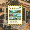 Ímãs de Geladeira de Acrílico da Cidade de Zhejiang Hangzhou Ningbo Wenzhou Hengdian Putuoshan Lishui Hotel Lembranças de Exposição