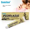 Sumifun Transfronterizo Aliexpress Amazon Calmante 20g Cuidado de la Piel Crema Tópica Exportación K10337