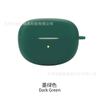 Adecuado para el Dr.. Bose Ultra Audífonos Abiertos Cubierta Protectora para Audífonos Tpu Carcasa para Audífonos Cubierta para Audífonos