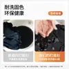 Suéter de Punto Medio Cremallera para Hombre Acetato Lana Derong 10A Antibacteriano Color Sólido Otoño Invierno Cálido Top Camisa Base para Hombre