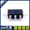Sgm4552Yn6G/Tr Convertidor Desplazador de Nivel Parche Sot-23-6 Agente de Marca