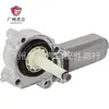 Suministro directo del fabricante: Motor de Cambio de Caja de Transferencia Adecuado para Mercedes-Benz A4635400088