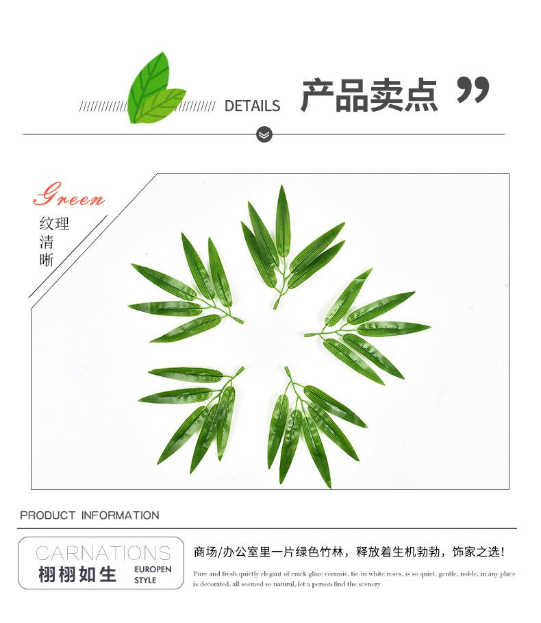 详情页_03