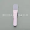 Pincel Facial Mini com Cabo Curto, Cabeça Plana em Formato de Língua, Aplicação Ultra-Fina, Pincel para Base Líquida Sem Marcas, Pincel Ferramenta de Beleza Especial