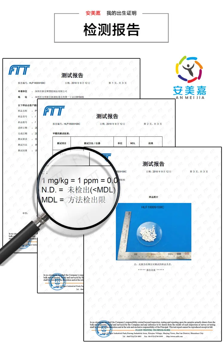 小护角_10.jpg