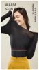 Para la dama de bienestar, cálido, ajustado, ropa interior para primavera y otoño, delgada, manga larga, embellecedora de la piel, traje de otoño e invierno, fino, versátil, cuello redondo