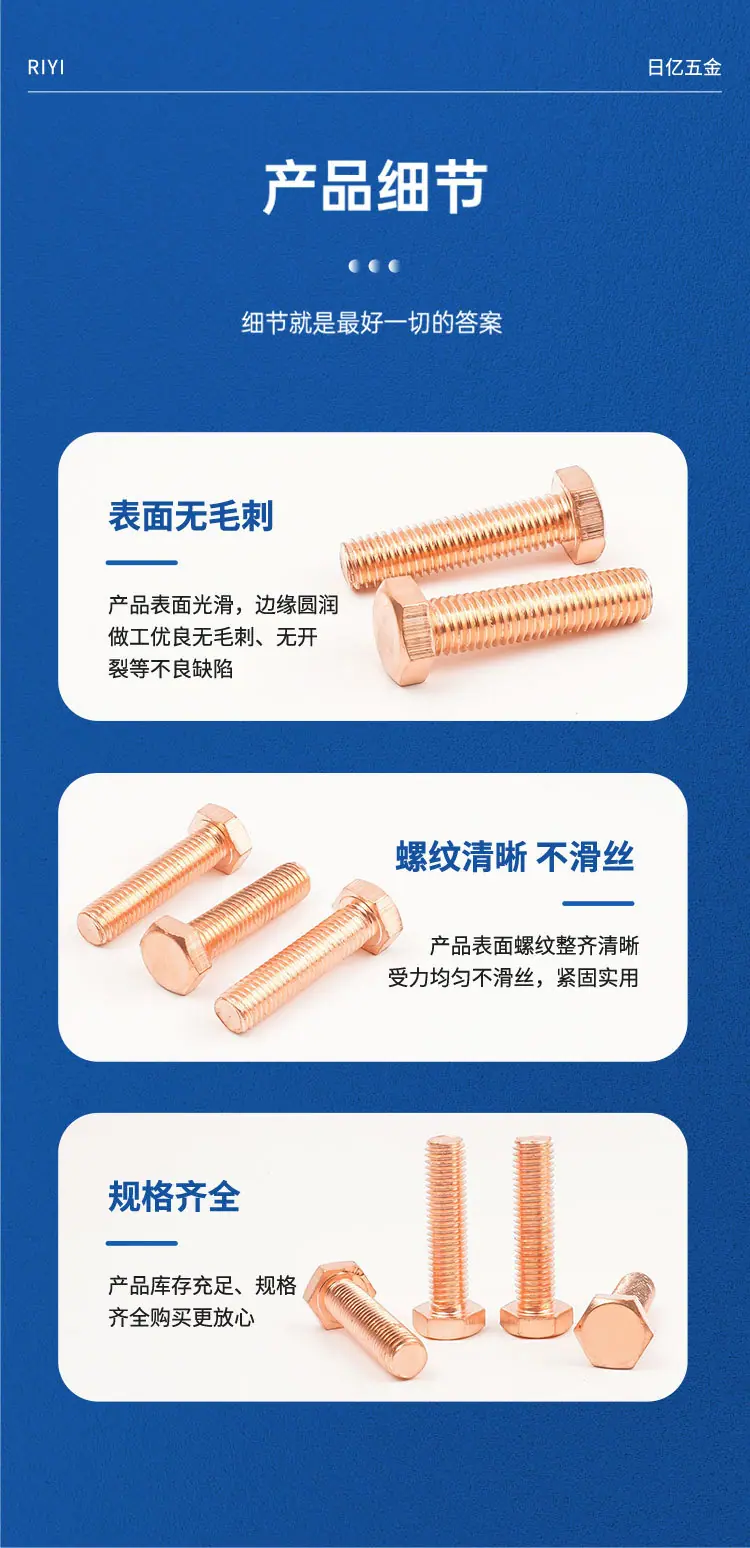 详情页_08.jpg