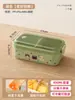Fante Caja de Frutas Linda y Ligera Lonchera de Picnic al Aire Libre Contenedor Portátil Sellado de Grado Alimenticio para el Trabajo Viajes