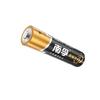 Nanfu No. 7 Batería Tarjeta Batería Alcalina Batería Juguete Eléctrico Batería Control Remoto Ratón Reloj Báscula Digital Batería