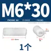 Tornillos Super para Máquina Dorados, Tornillos Plásticos Sin Cabeza, Tornillos de Fijación de Cabeza Plana, Tornillos de Fijación de Nylon, Tuercas, Arandelas M3M4