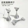 Base de Prática de Metal para Nail Art de Peças de Xadrez Elevadas Suporte Fixável para Peça de Unha Vestível Ferramentas de Nail Art em Formato Y Grandes e Pequenas