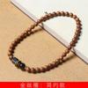 Sándalo verde peral negro sándalo dorado anillo DIY pulsera de león hombres y mujeres rosario joyería pulsera fabricantes mayoreo