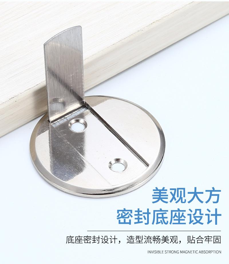 12地吸_13.jpg