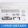 Nuevo Hardware de Puerta Fantasma Riel Invisible Puerta de Madera Amortiguador Bidireccional Rueda Colgante Riel Deslizante Sin Riel Accesorios