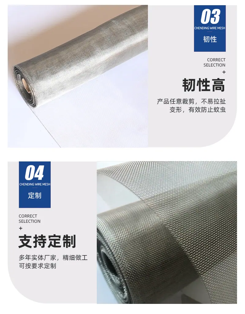 详情02_08.jpg