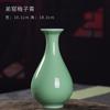 Vaso pequeno de celadon Longquan arranjo de flores personalidade criativa sala de estar Decoração de vaso de cerâmica trinca de gelo uma geração de cabelo