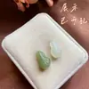 Couve Verde Esmeralda Pequenos Acessórios da Sorte Materiais para Miçangas Pulseira Colar Joias Artesanais DIY Pequeno Pingente Acessórios de Decoração para Pendurar