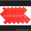 # Construção do Fabricante de Moldes de Piso Estampados e Gravados # Embutimento de Cimento # Absorção de Choque Colorida