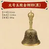 Sino de Latão para Venda por Atacado Sino de Mão Sino Vajra de Cinco Pontas para Uso em Casa Salão Budista Sino Eterno do Templo Sino Vajra
