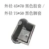 Aleación de aluminio accesorios para escalera de tijera escalera plegable protectores de esquina engrosados antideslizantes resistentes al desgaste almohadillas de cuero cubiertas para pies fundas de goma para escalera